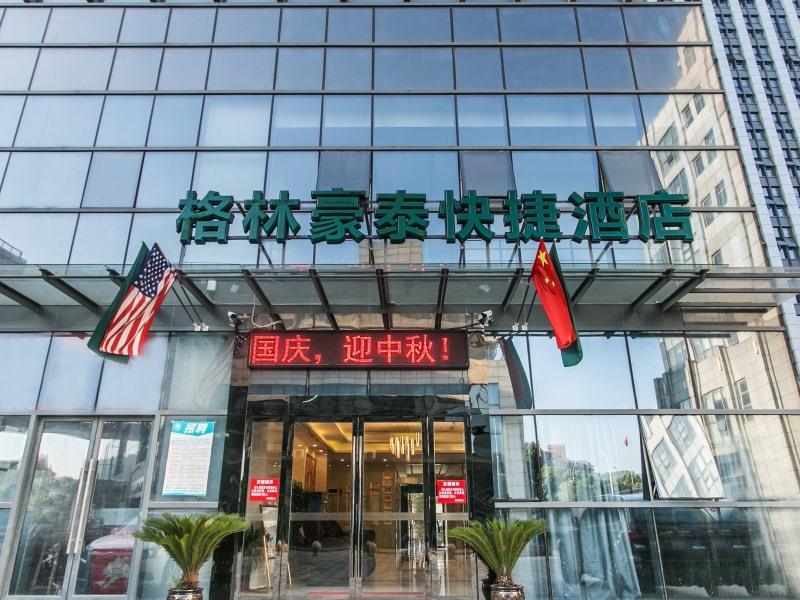 Greentree Inn Suzhou Tai Lake Xukou Town Government Express Hotel Extérieur photo