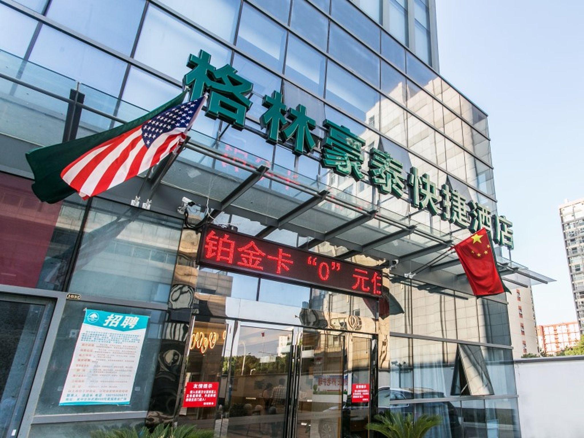 Greentree Inn Suzhou Tai Lake Xukou Town Government Express Hotel Extérieur photo