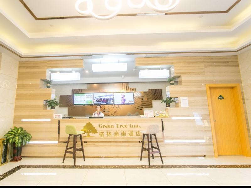 Greentree Inn Suzhou Tai Lake Xukou Town Government Express Hotel Extérieur photo