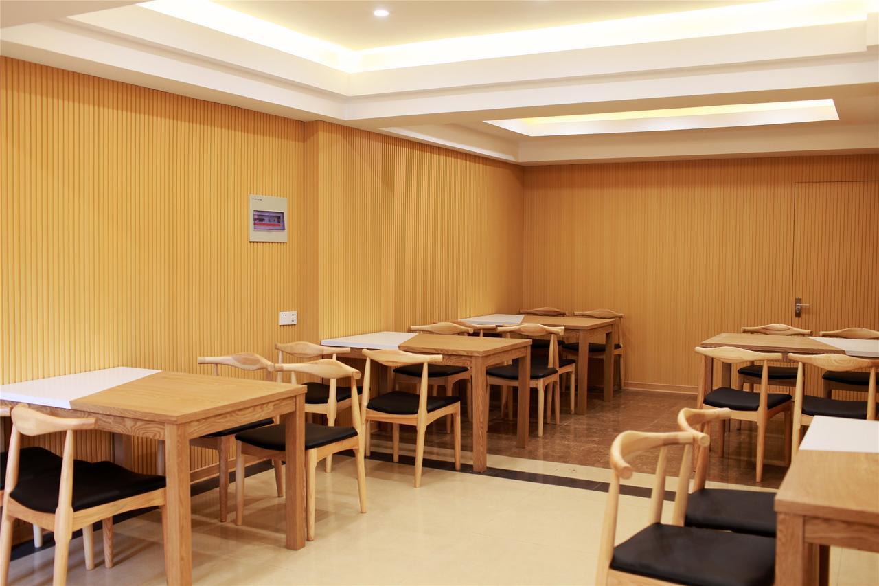 Greentree Inn Suzhou Tai Lake Xukou Town Government Express Hotel Extérieur photo